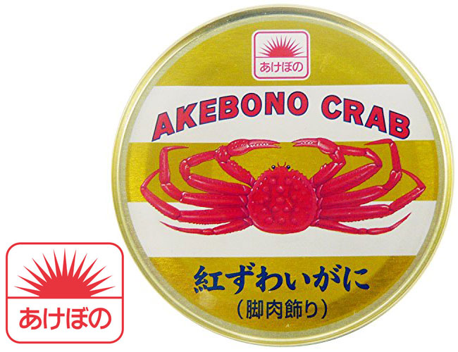 Akebono 紅ずわい蟹の缶詰 Rising Sun 旭日旗