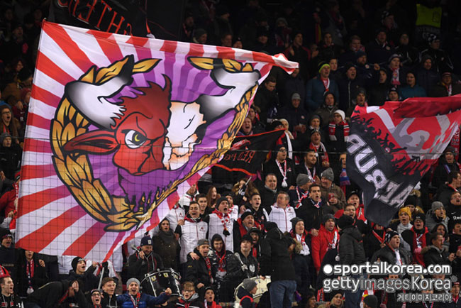 Red-Bull-Arena FC Red Bull Salzburg Rising Sun 旭日旗