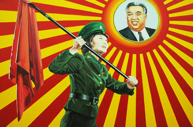 Kim Il-sung 金日成 Rising Sun 旭日旗