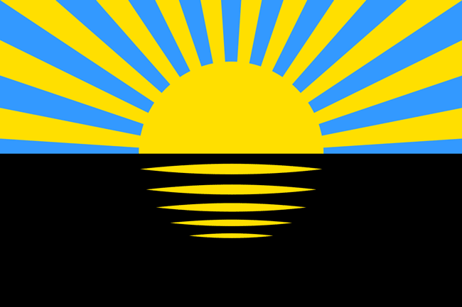Ukraine Donetsk Rising Sun 旭日旗