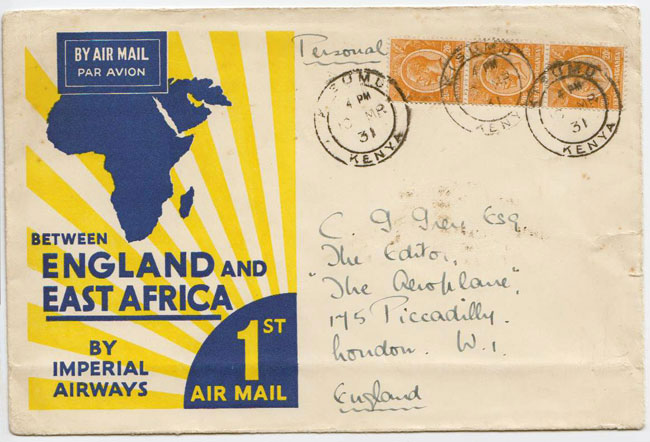 1931年ケニア･ウガンダの郵便はがき Rising Sun 旭日旗