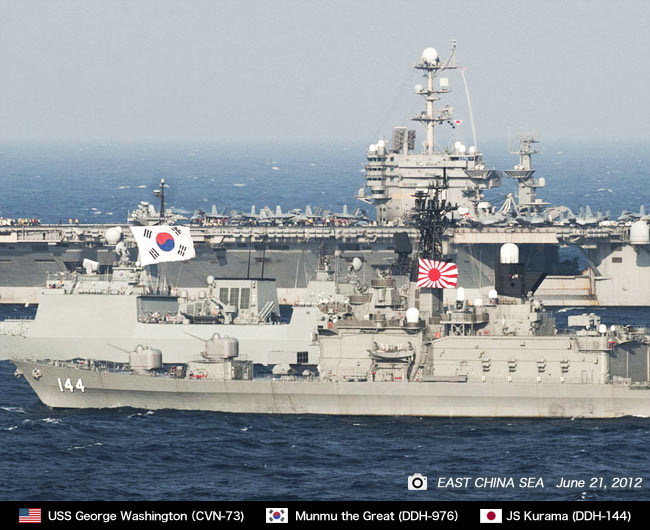 USA-KOREA-JAPAN,EAST CHINA SEA 2012, Rising Sun 旭日旗