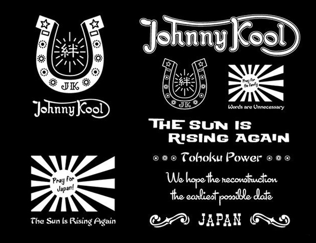 JOHNNY KOOL - The Sun IS Rising Again（復興支援再生石巻 暁の会）, Rising Sun Design 旭日旗,戦犯旗(전범기)