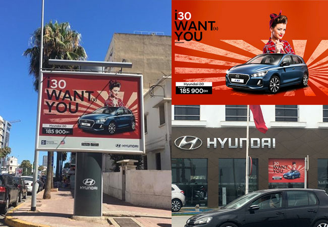 HYUNDAI 現代自動車 広告 モロッコ Rising Sun 旭日旗
