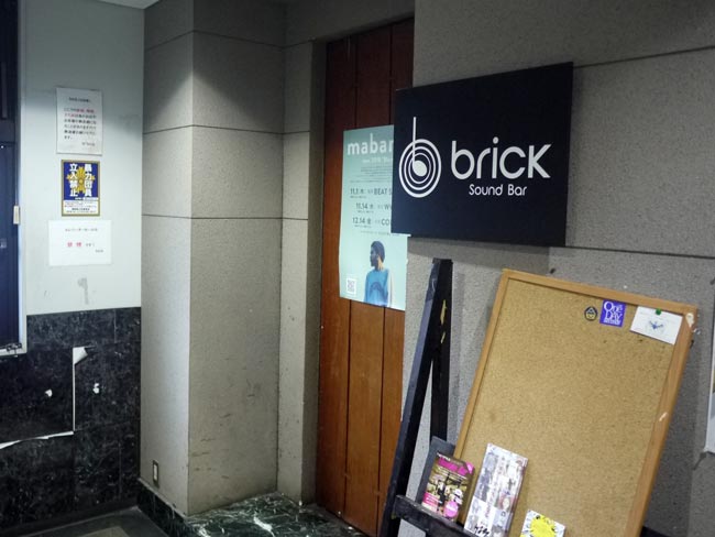 brick［Sound Bar］福岡
