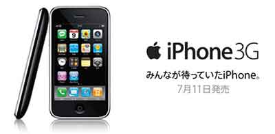 iPhone3G