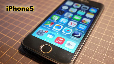 iPhone5用ゴールドホームボタン