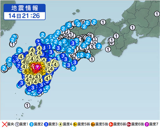 熊本県地震