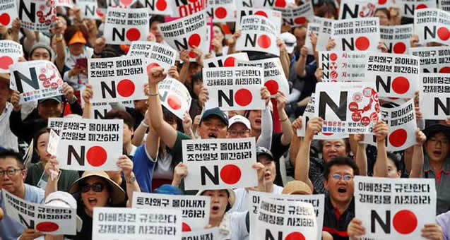 NO-JAPAN、Boycott-Japan