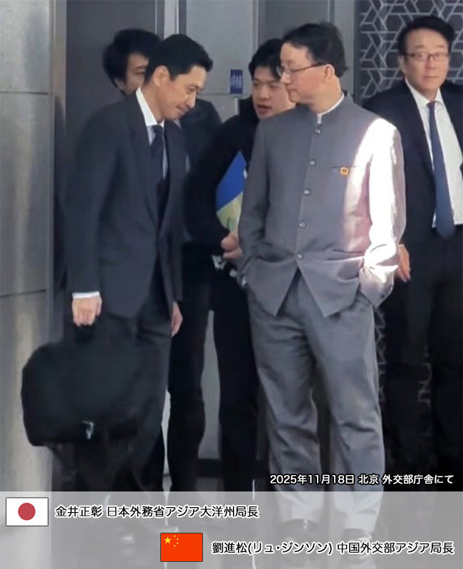 天气冷，不方便握手！（寒いし、握手するのも不便だった）