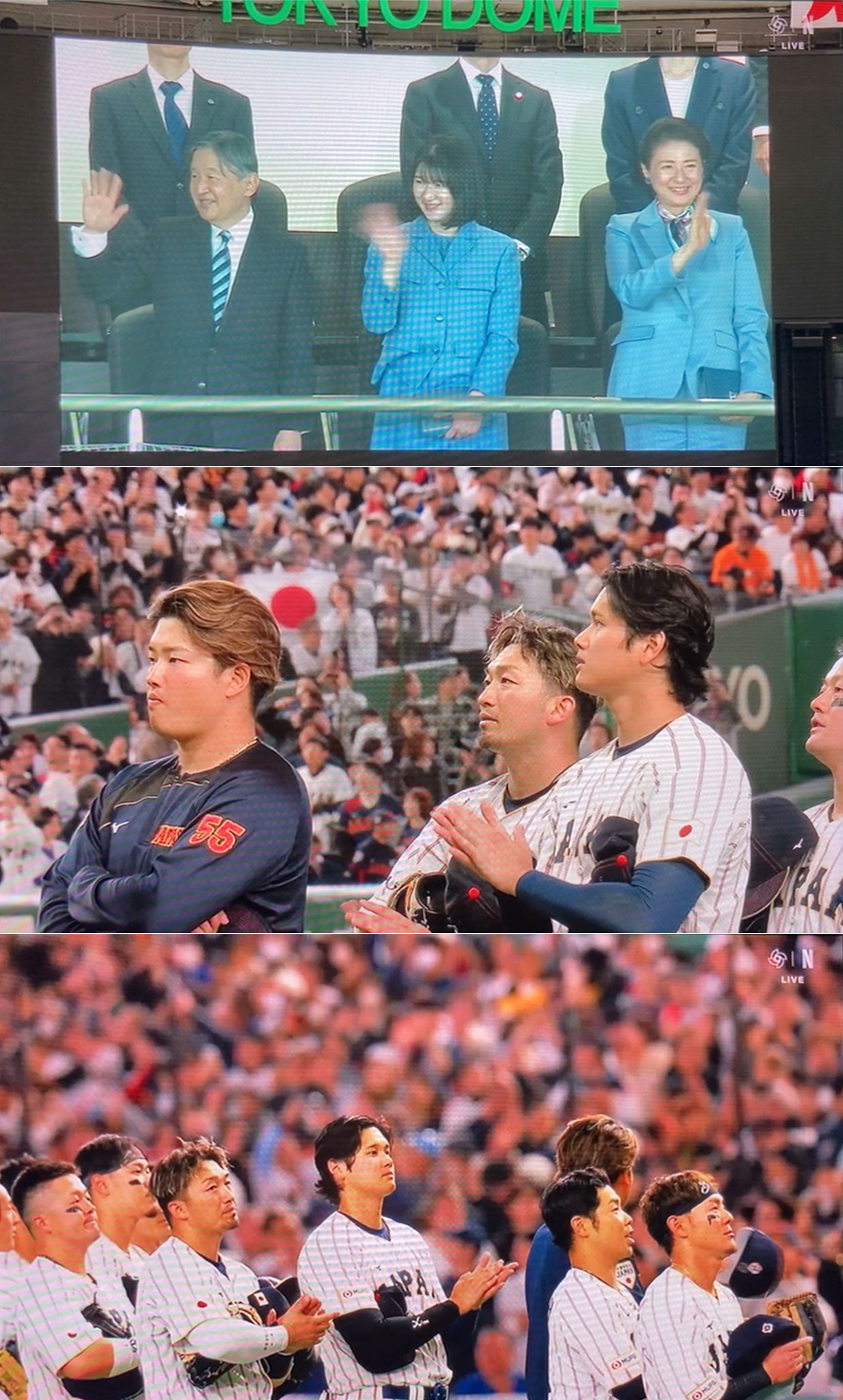 天覧試合で腕組みする無礼な村上宗隆。反日主張か！