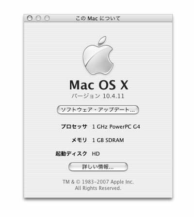 MacOS 10.4.11
