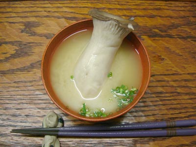 エリンギの味噌汁