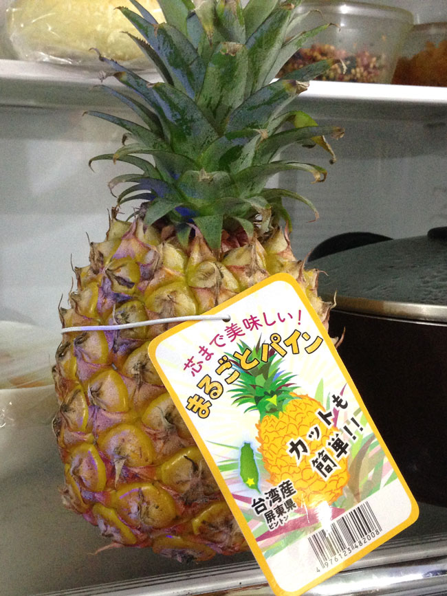 台湾産パイナップル（Taiwan pineapple）屏東県の鳳梨/