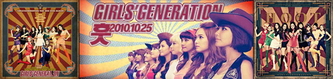 少女時代（소녀시대 - Hoot Girls' Generation）,MINI ALBUM 3 [HOOT]（훗）