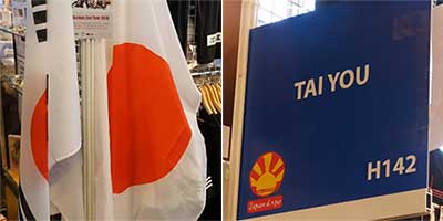 Japan Expo 2016（ジャパン･エキスポ）に韓国が便乗出店