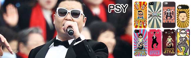 윤석열,韓国大統領就任式,PSY,강남스타일（Gangnam Style）カンナムスタイル