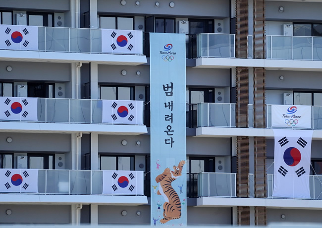 朝鮮虎の垂れ幕（韓国選手村）Korean Olympic Village