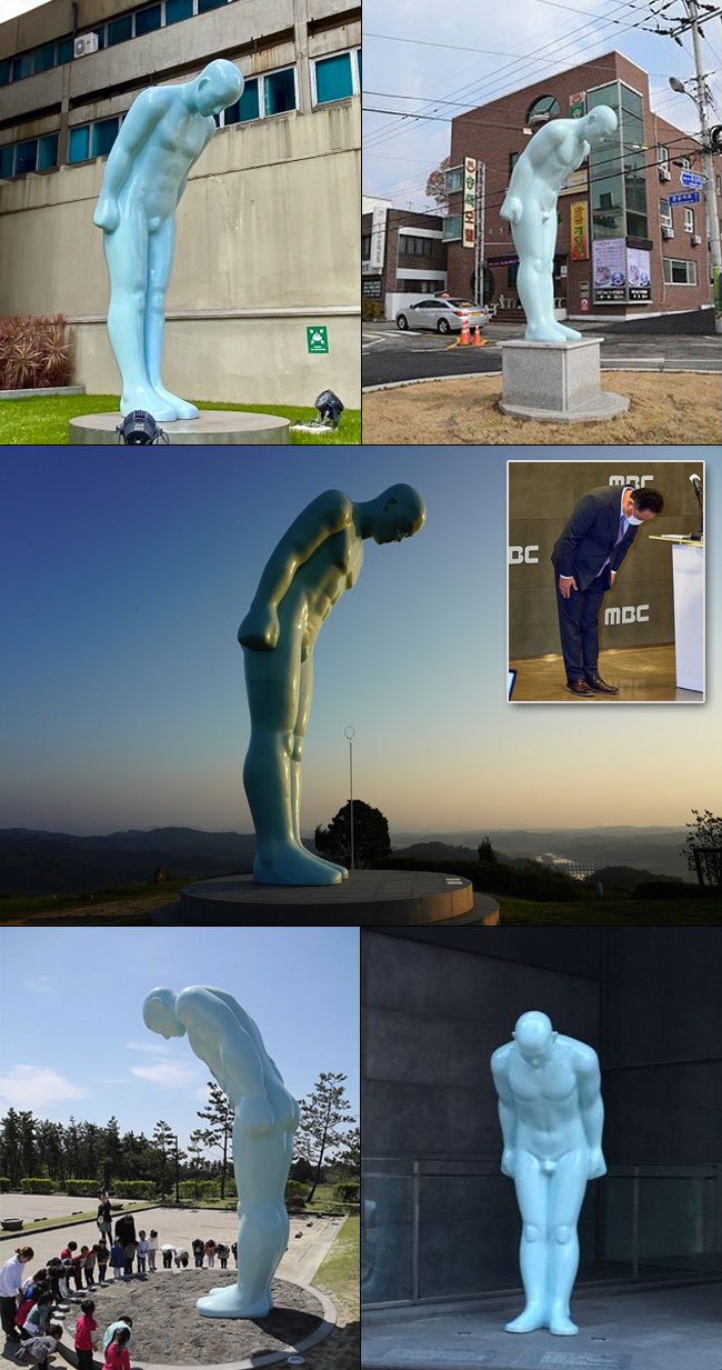 韓国のヘンテコ裸像「グリーティングマン（GreetingMan）」