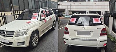 旭日旗を貼ったメルセデス･ベンツ
