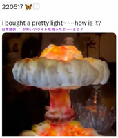 核爆発,原爆爆発ランプ