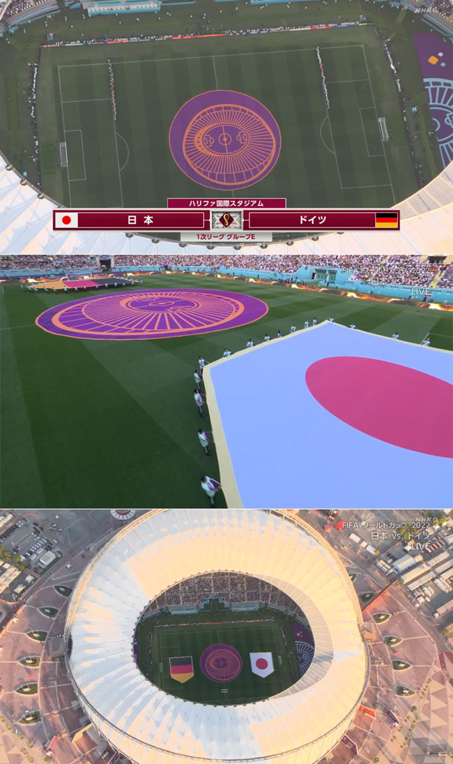 FIFA2022 ライヤーン･バーヤにある「ハリーファ国際スタジアム（Khalifa International Stadium）, Rising Sun Design 旭日旗,戦犯旗(전범기)