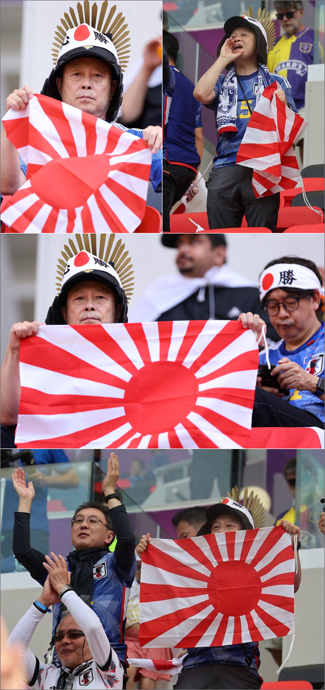 FIFAワールドカップ2022カタール大会で兜を被り旭日旗を掲げる, Rising Sun Design 旭日旗,戦犯旗(전범기)