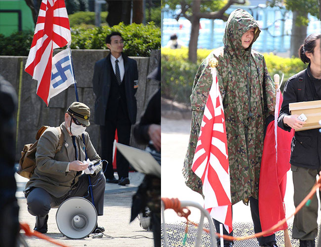 ハーケンクロイツを掲げた日本国内のデモ隊