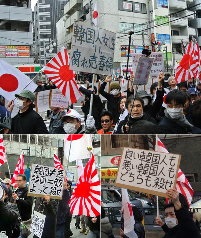 2013年3月31日 大久保