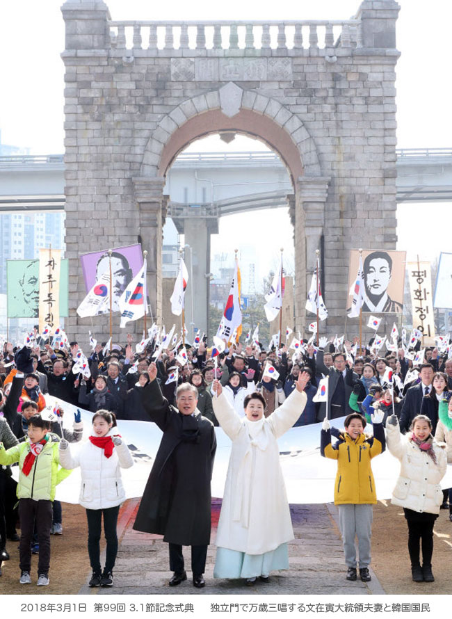 侵略神社（침략 신사）,韓国人による靖国神社（야스쿠니 신사）の合祀取り消し訴訟,Yasukuni Shrine