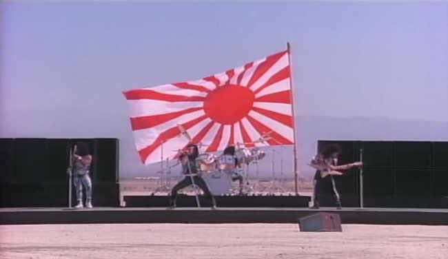 Loudness This Lonely Heart Rising Sun 旭日旗