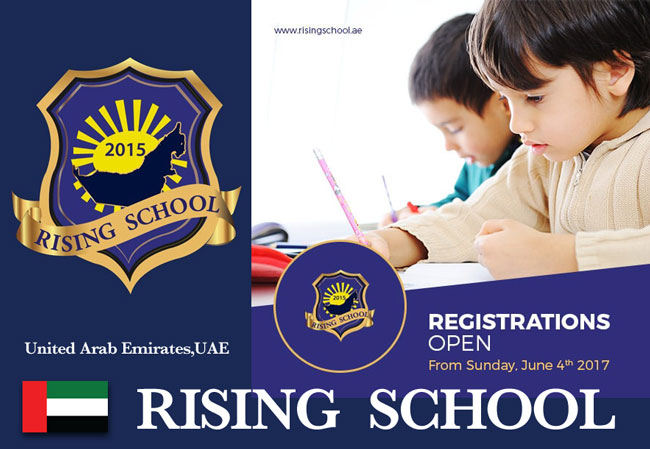 risingschool DUBAI Khalīfa bin Zāyid bin Sultān Āl Nuhayyān, 旭日学校