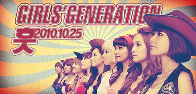 Korea 韓国 Girls' Generation 少女時代 Rising Sun 旭日旗