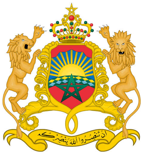 Morocco emblem モロッコ 国章 Rising Sun 旭日旗