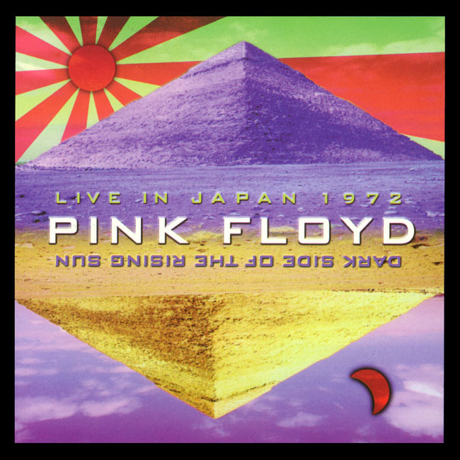 Pink Floyd Side Of The Rising Sun 旭日旗