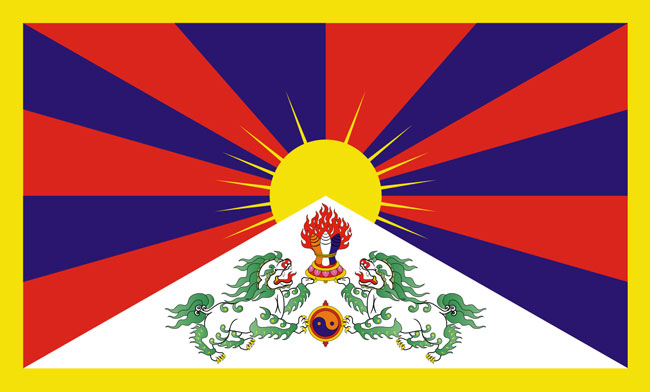 Free Tibet 自由チベット旗 Rising Sun 旭日旗