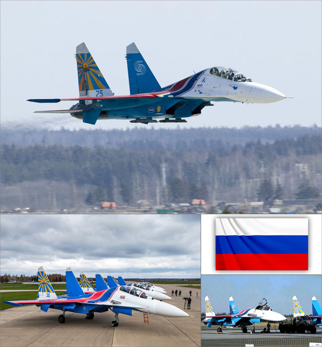 Air Force of the Russian Federation, Rising Sun 旭日旗