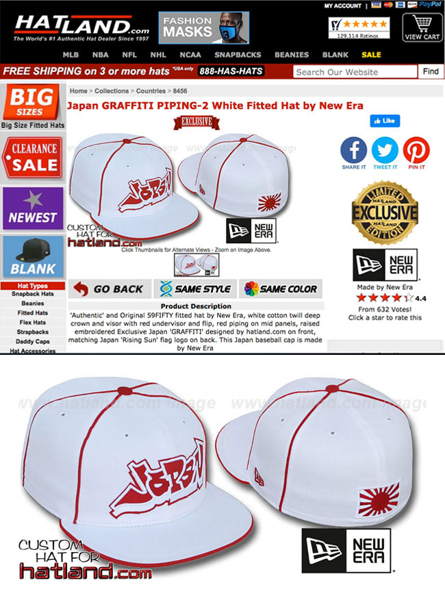 Japan GRAFFITI PIPING-2 White Fitted Hat by New Era, Rising Sun 旭日旗