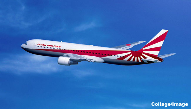 Japan Airlines, Rising Sun new design, Rising Sun 旭日旗