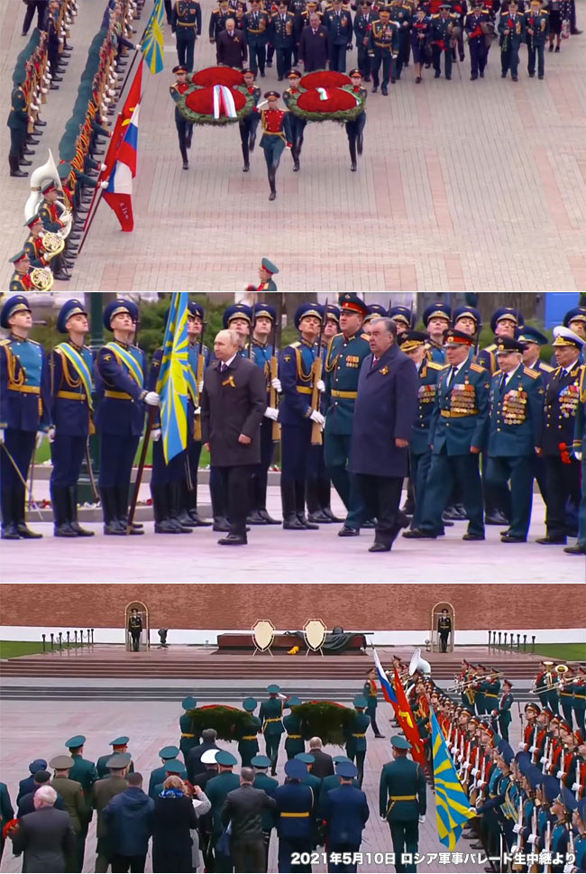 2021 Russian military parade