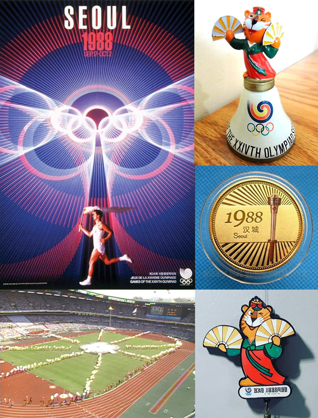 1988 Summer Olympics Seoul, 1988년 하계 올림픽, Rising Sun 旭日旗