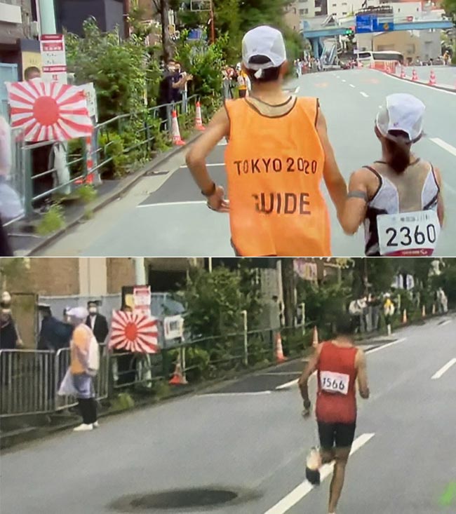 パラリンピック - Tokyo Paralympics 2020 Marathon, Rising Sun 旭日旗