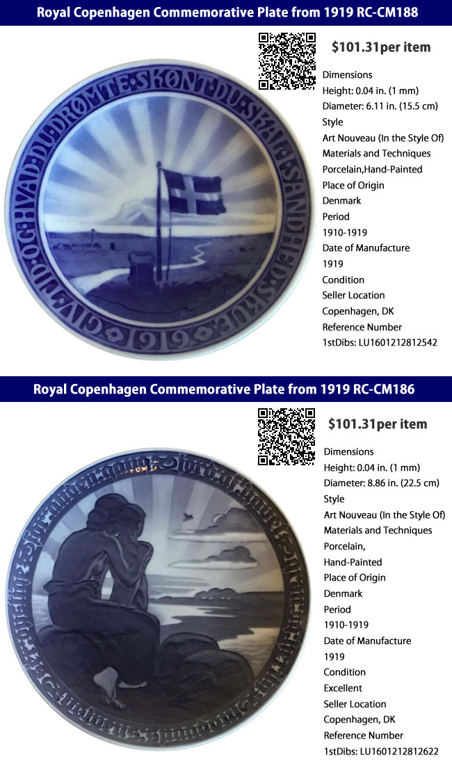 Royal Copenhagen commemorative plate from 1919,ロイヤルコペンハーゲン記念プレート1919,Rising Sun 旭日旗