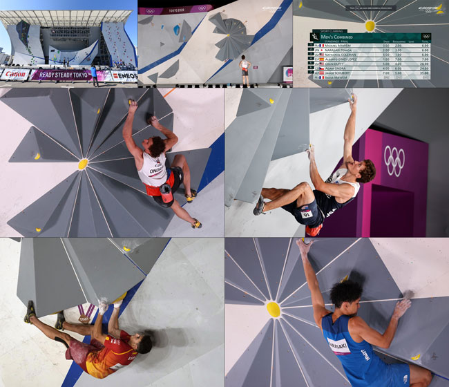 東京オリンピック, 전범기, Tokyo Olympics 2020 Sport climbing Bouldering,スポーツクライミンング･ボルダリング, Rising Sun 旭日旗