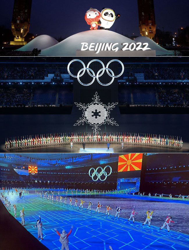 中国北京冬季五輪2022, 北マケドニア選手団, Rising Sun 旭日旗
