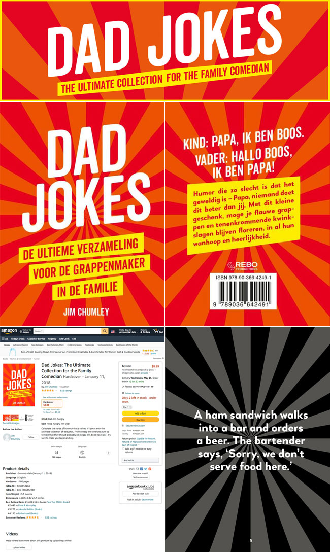 Dad Jokes The Ultimate Collection for the Family Comedian, Rising Sun 旭日旗