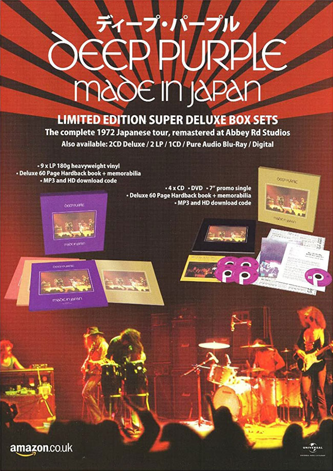 Deep Purple ディープ・パープル, MADE IN JAPAN 2014 Amazon,旭日旗  RISING SUN FLAG