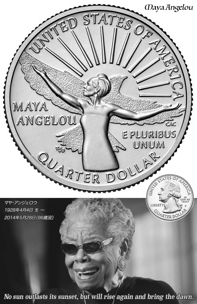 Maya Angelou - Quarter Doller, マヤ･アンジェロウ, No sun outlasts its sunset, but will rise again and bring the dawn., Rising Sun 旭日旗