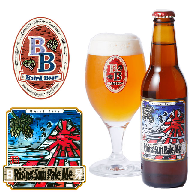 Baird Beer Rising Sun Pale Ale（ベアード ビール:ライジング サン ペール エール）, Rising Sun 旭日旗