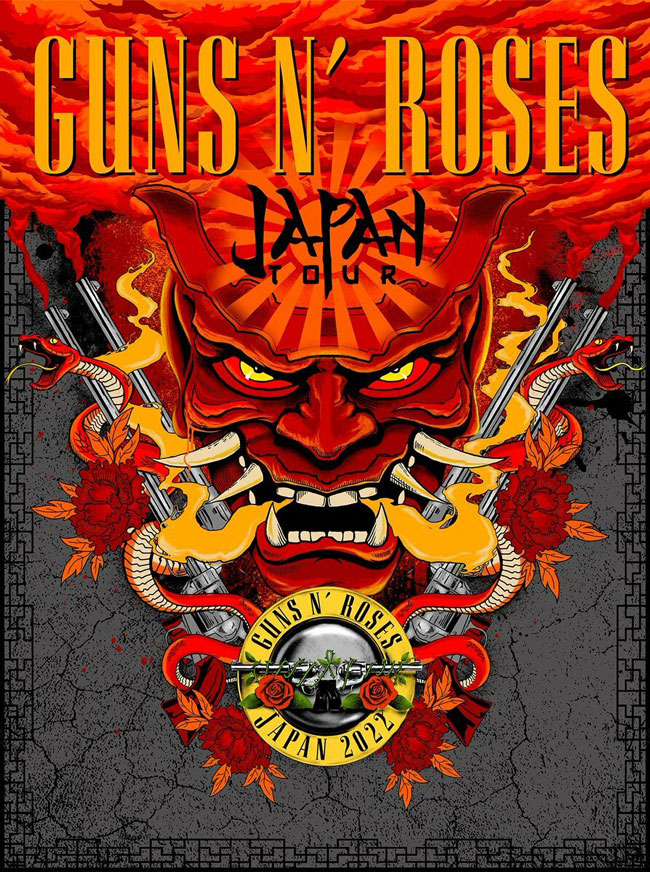 GUNS N' ROSES - JAPAN TOUR 2022, Rising Sun 旭日旗